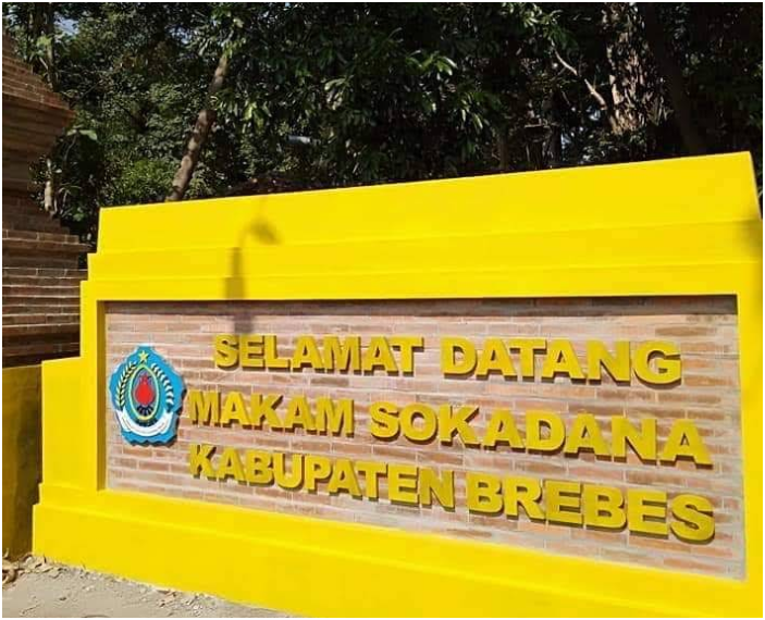 Makam Mbah Sokanda