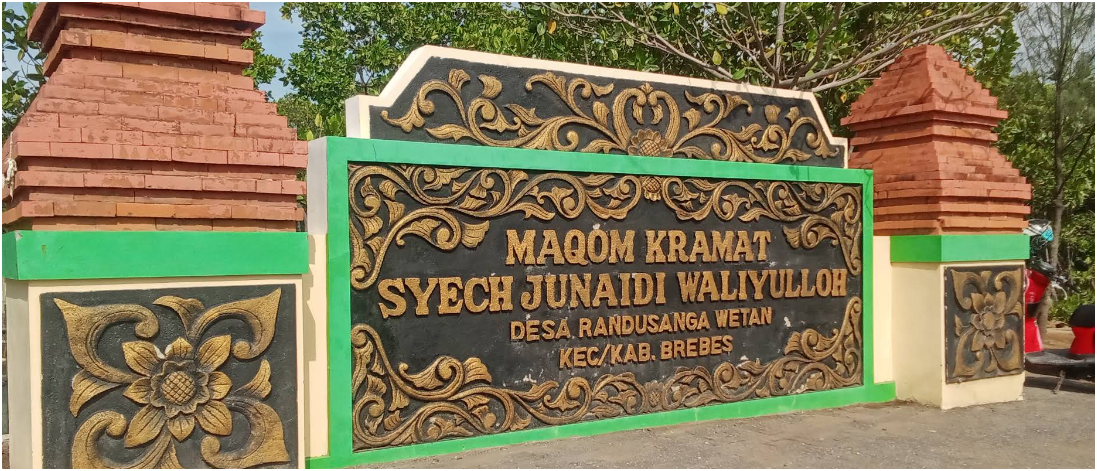 Makam Syekh Junaedi Al-Baghdadi
